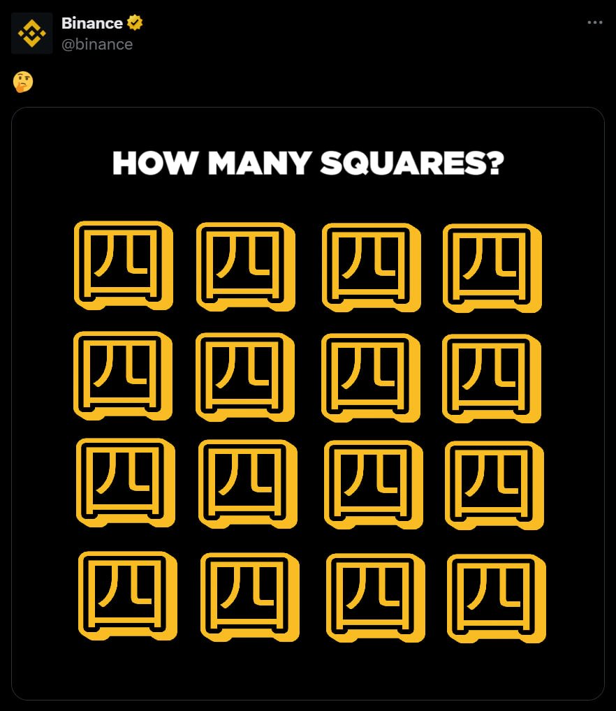 le_ch3f's tweet photo. @CryptoTony__ Tony! Check this out its the symbol for 4 in chinese!   

0x62ac35113a7ee45529c00020e282c83e7ad44444

 I CTOed it btw :) https://t.co/8OMzTqrlWN