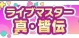 감자면 tweet media