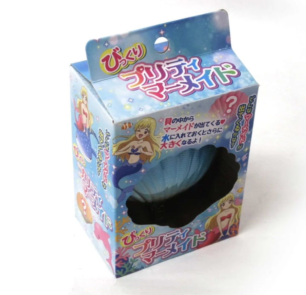 maki_pukeko's tweet photo. 娘がお土産屋さんでこれ欲しい！可愛い！と言って買ったコレ、水に入れると24〜72時間後くらいに貝殻が割れて人魚が出てくるというおもちゃ！
出てきた人魚をみて娘がギャン泣き！！
「もう見せないで！！怖い！！」と言ってトラウマ級の怖さ。
親の私からみてもめちゃくちゃ気持ち悪い。ヌルヌルだし https://t.co/MfXCTwOnAH