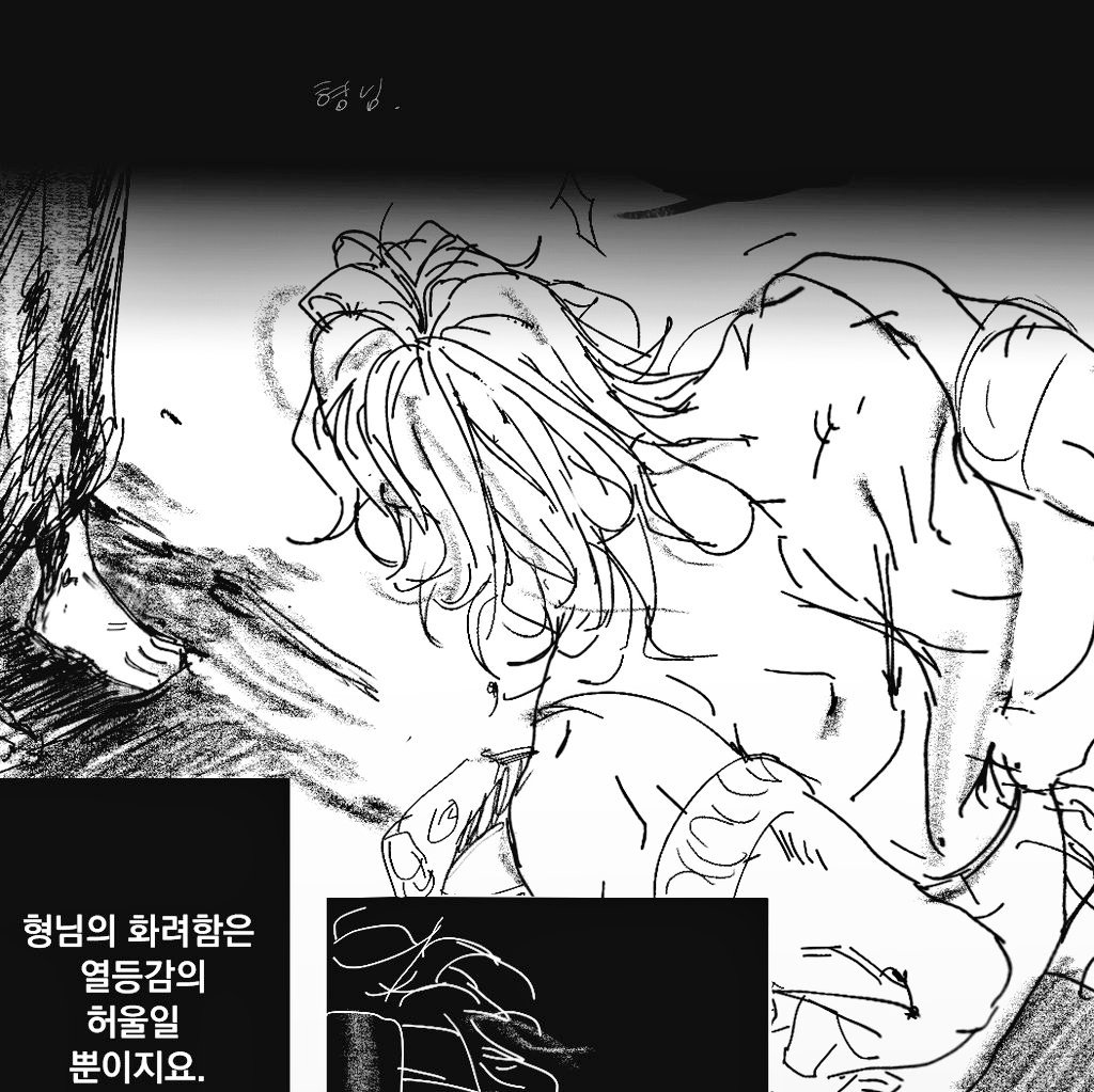 zan_3an's tweet photo. https://t.co/uLVkxtioVe