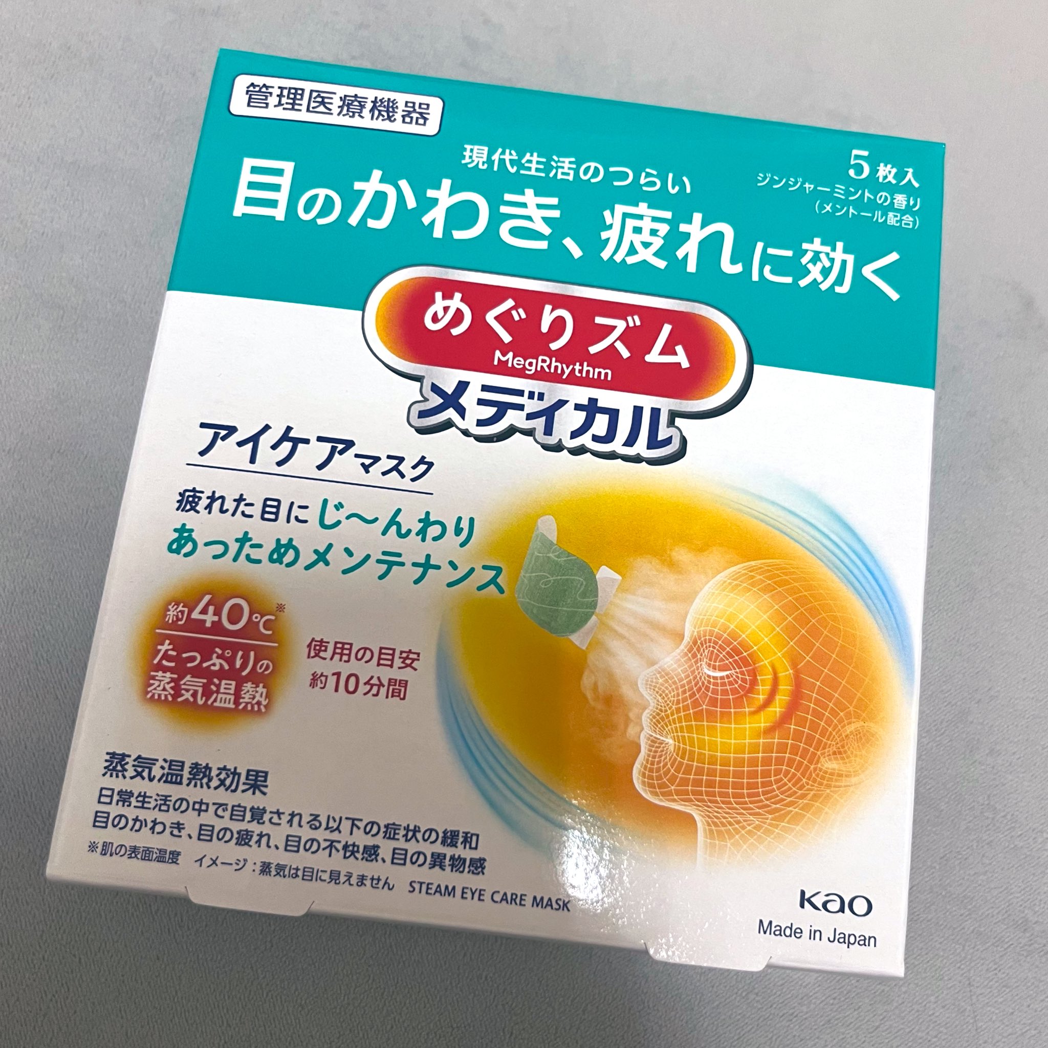パセリとしらす様 リクエスト 4点 まとめ商品 パセリとしらす様 リクエスト 4点 まとめ商品 パセリとしらす様