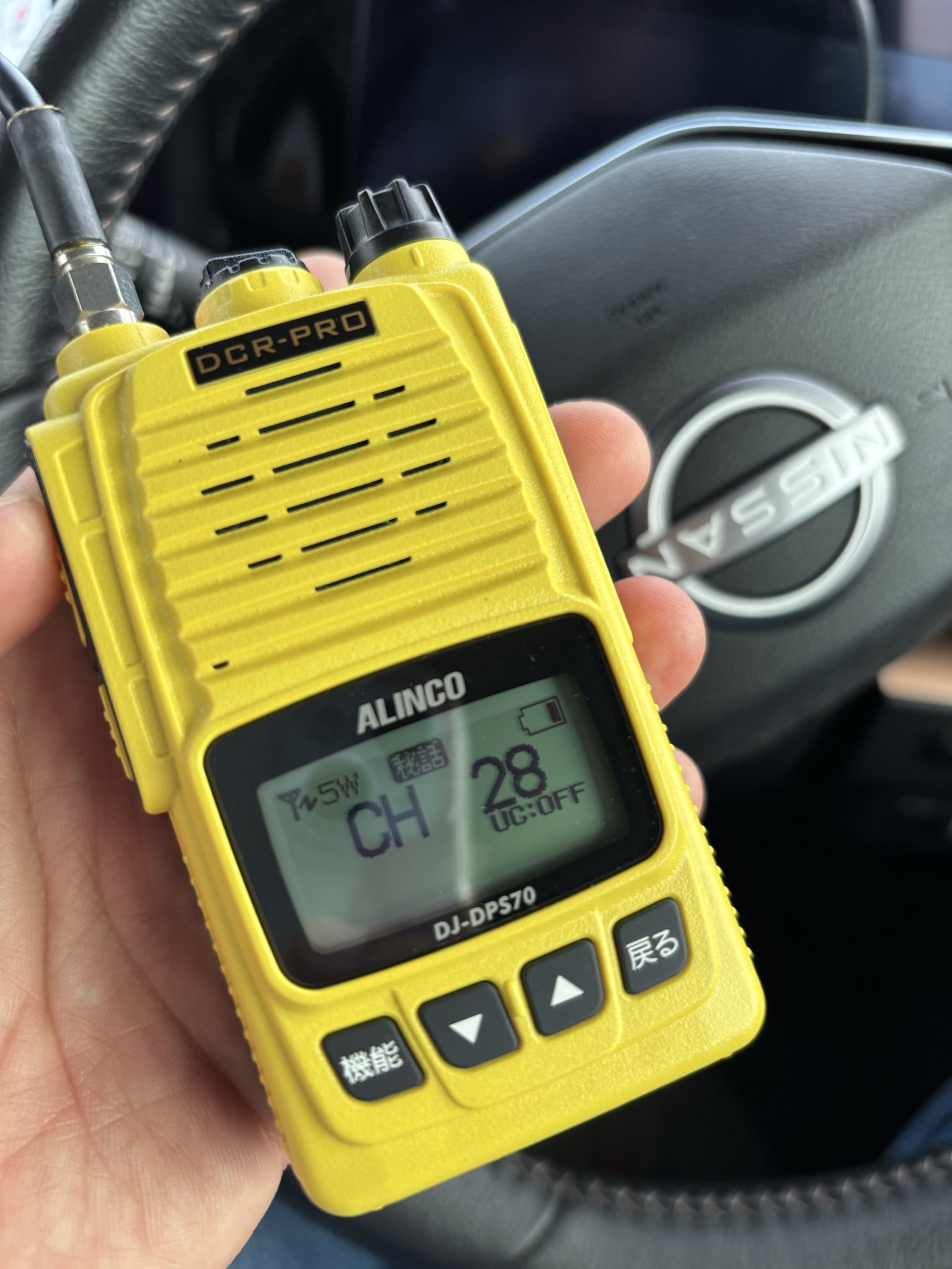 S☆プロフにお得情報ありページ しながわAM332@JJ1xxx / 無線系写真系電化モノEV車カブ主垢/棄民