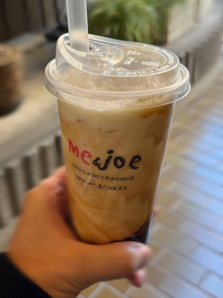 タピオカ – търсене / X