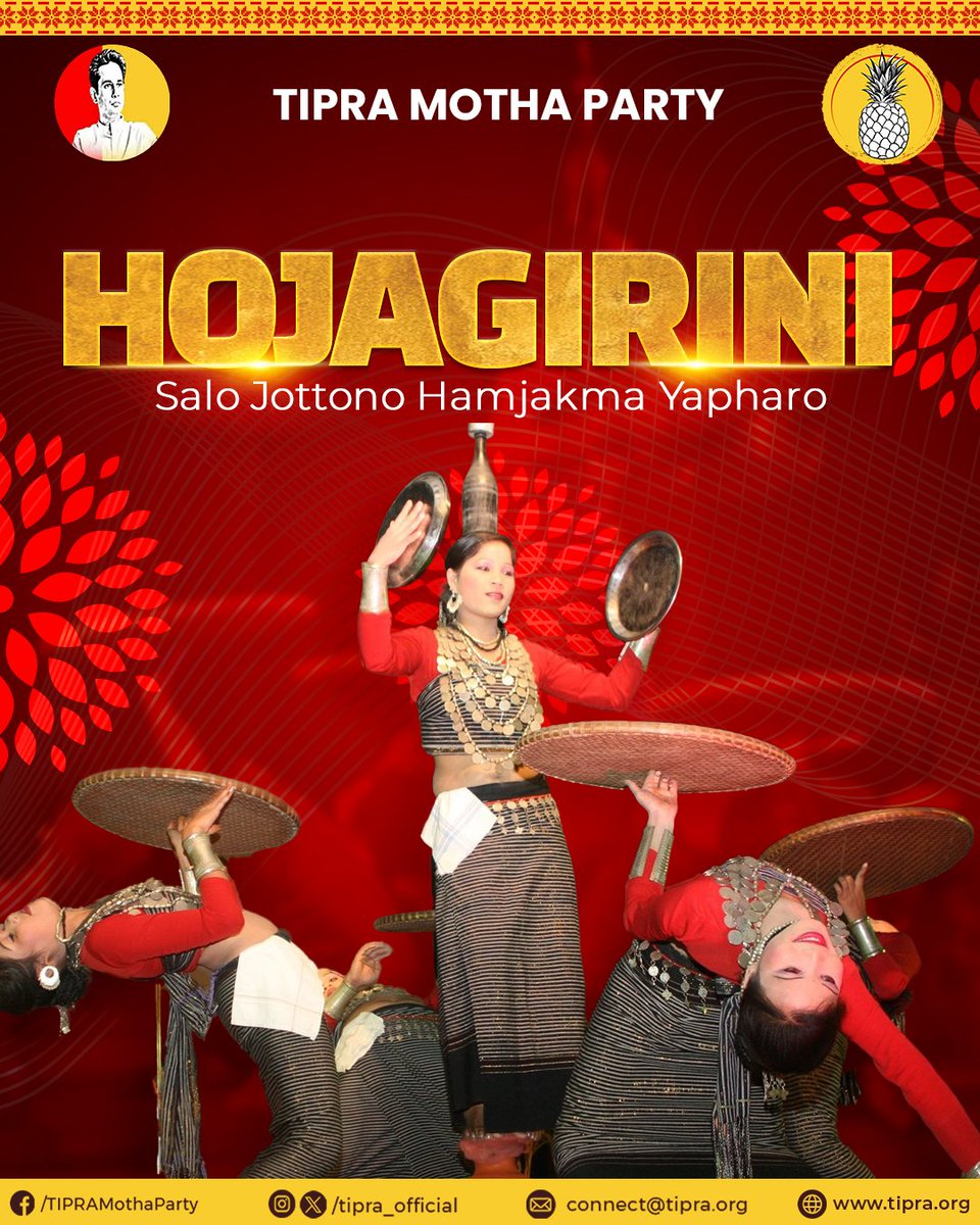 TIPRA (@tipra_official) on Twitter photo #Hojagiri reminds us of the strength in our roots and the beauty of our diversity.
Wishing everyone a very Happy Hojagiri!
<a href="/PradyotManikya/">Pradyot_Tripura</a>
#TIPRA #TIPRAsa #Hojagiri reminds us of the strength in our roots and the beauty of our diversity.
Wishing everyone a very Happy Hojagiri!
<a href="/PradyotManikya/">Pradyot_Tripura</a>
#TIPRA #TIPRAsa