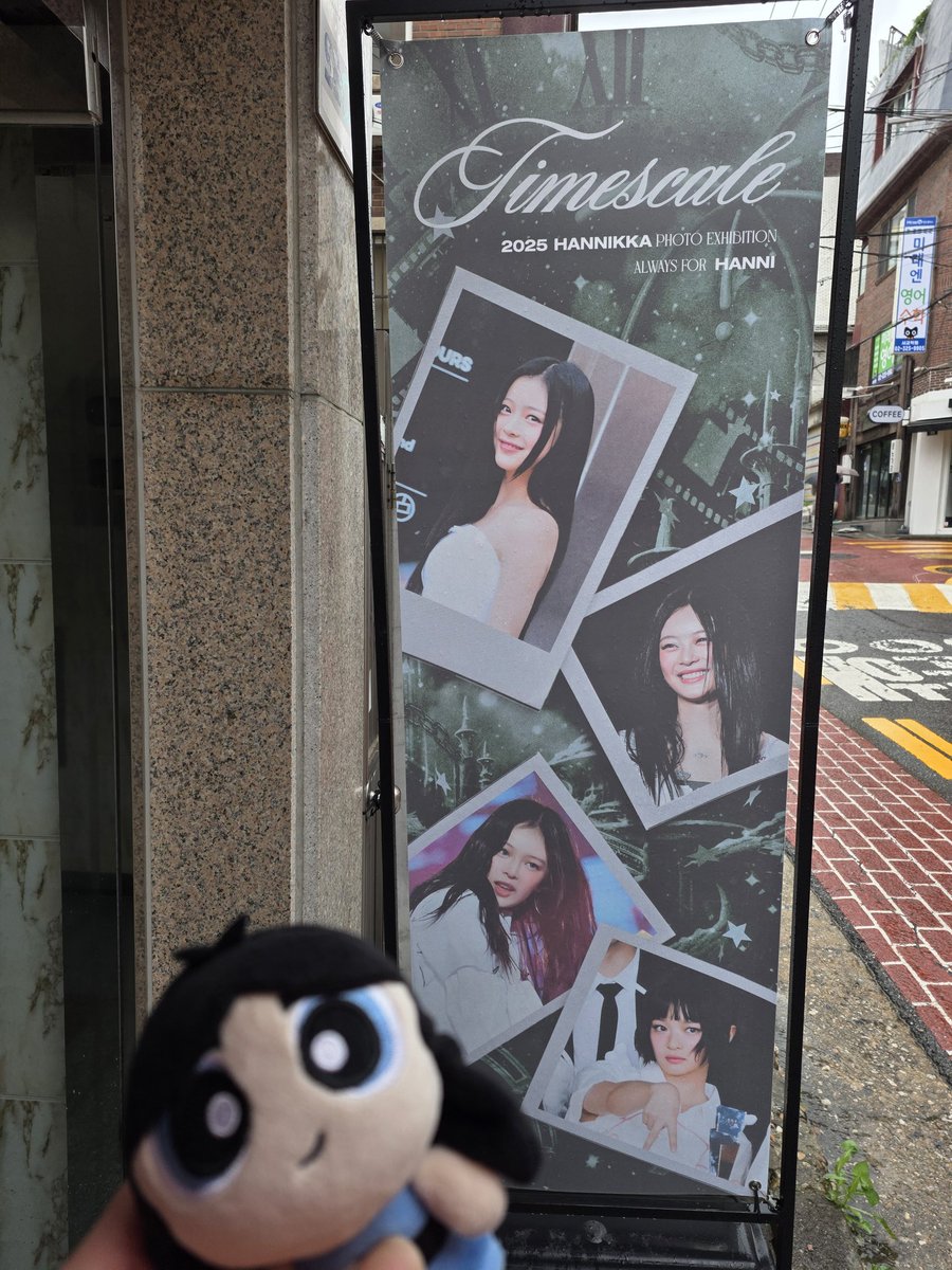 solitarynyang's tweet image. 오늘의 마지막 일정 TIMESCALE
기본특전(선예약) 너무 좋구요...
럭드는... 네 뭐 나쁘지 🙅‍♀️ 
기타 카라비너 매우 맘에 듬.
#TIMESCALE
#팜하니 #팜팜 #하니
#Hanni #PhamHanni