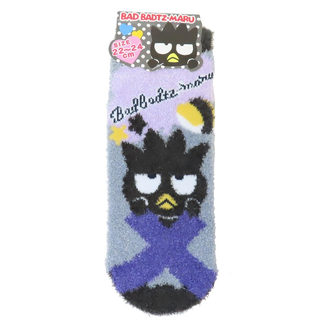 ばつ丸 バッドばつ丸｜サンリオオンラインショップ本店 - 公式通販サイト