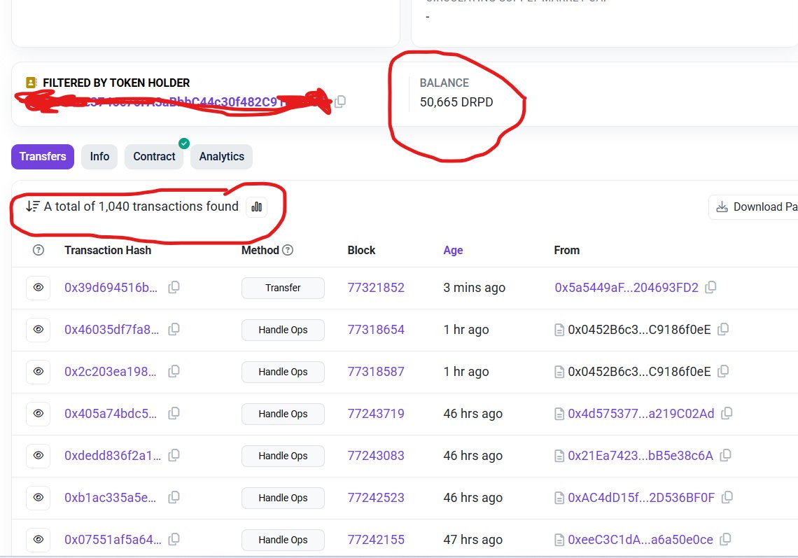 DropD Network 사용자의 DRPD 토큰 잔액 50,665와 1,040회 이상의 트랜잭션을 보여주는 스크린샷
