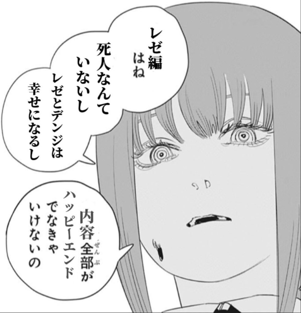 114514onepiece's tweet image. 