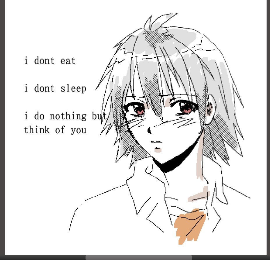 𝓣𝖍𝖔𝖒𝖆𝖘 (@catworuu) / Posts / X