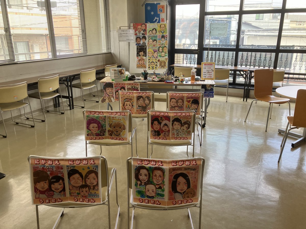 umasenn's tweet photo. 昨年に続き今年もおださがロードフェスタの似顔絵出店参加させて頂きました！
今年もたくさんのお客様をお描きさせて頂きました✨
　
#おださがロードフェスタ　#小田急相模原　#おださが　#サウザンロード
#似顔絵 https://t.co/47vC4S2JT2