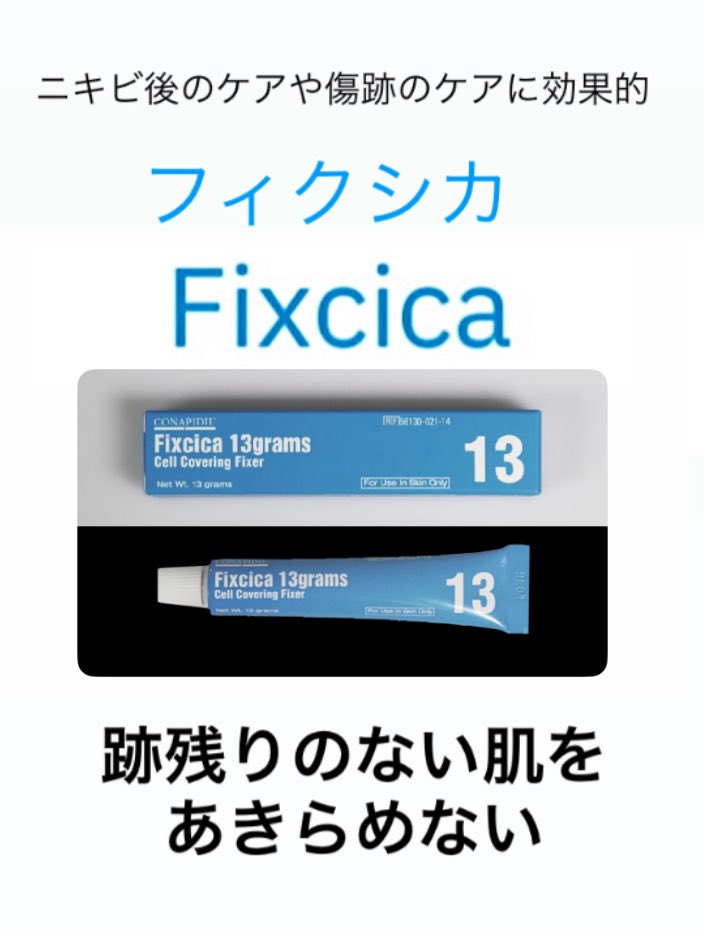 KELLY (@superjection) / X