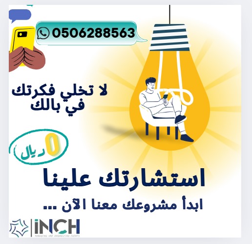Inch_Coding's tweet image. نساعد بتنفيذ #مشروع_التخرج #تطبيقات #مواقع #جامعات
 #البرمجية راسلنا #واتساب
Wa.me/966506288563                                                                      #php #flutter #java #javascript #css #android #جامعة_طيبة
#جامعه_الملك_خالد
#جامعة_جدة
