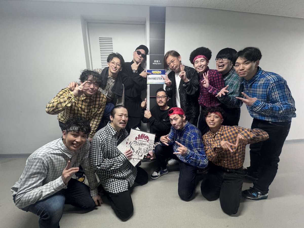 ライブ配信用ページです。 X