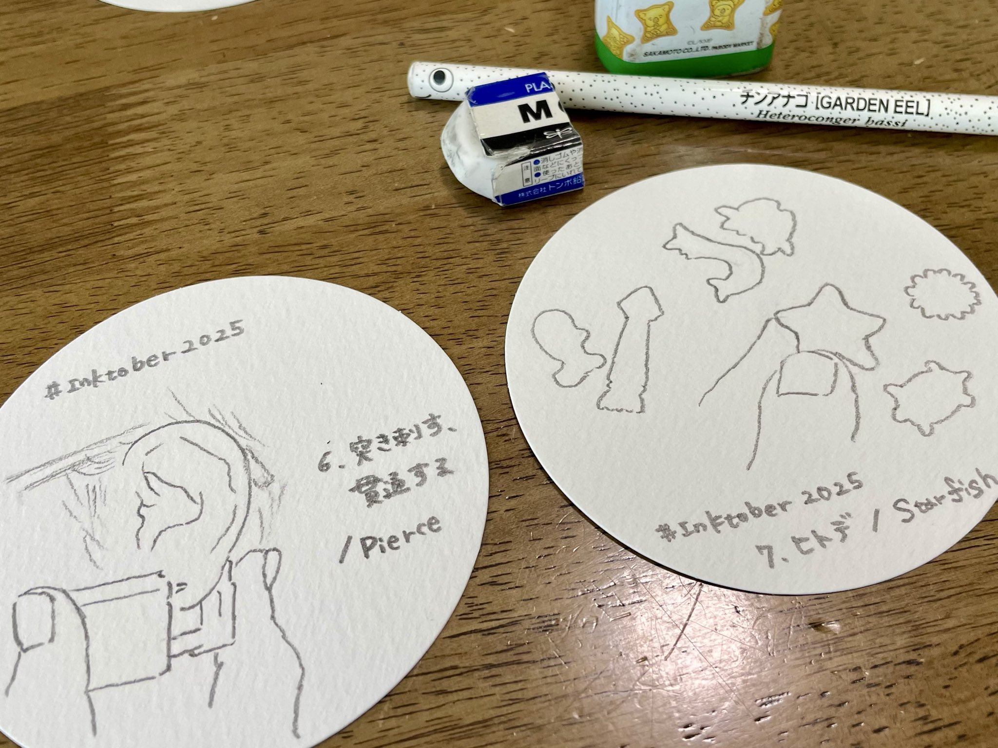 ふーみん 似顔絵 ふーみん (@tatsuka_ft) / X