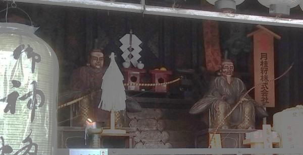 FreeLife_Colors's tweet image. 京都市下京区にある御旅所。有名な八坂神社に関連する施設でありながら、意外と知られていない場所のようです。

【八坂神社御旅所・東御殿と西御殿】四条通沿いにあるにも関わらず、誰もが素通りしてしまう
freelife.ne.jp/article/13831
#京都市 #八坂神社御旅所 #東御殿 #西御殿 #FreeLifeColors