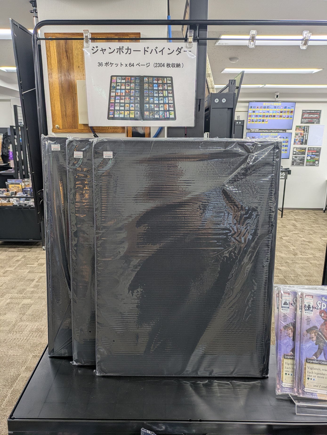 MTG　約6000枚以上まとめ売り 東京MTG - TokyoMTG.com on X: 