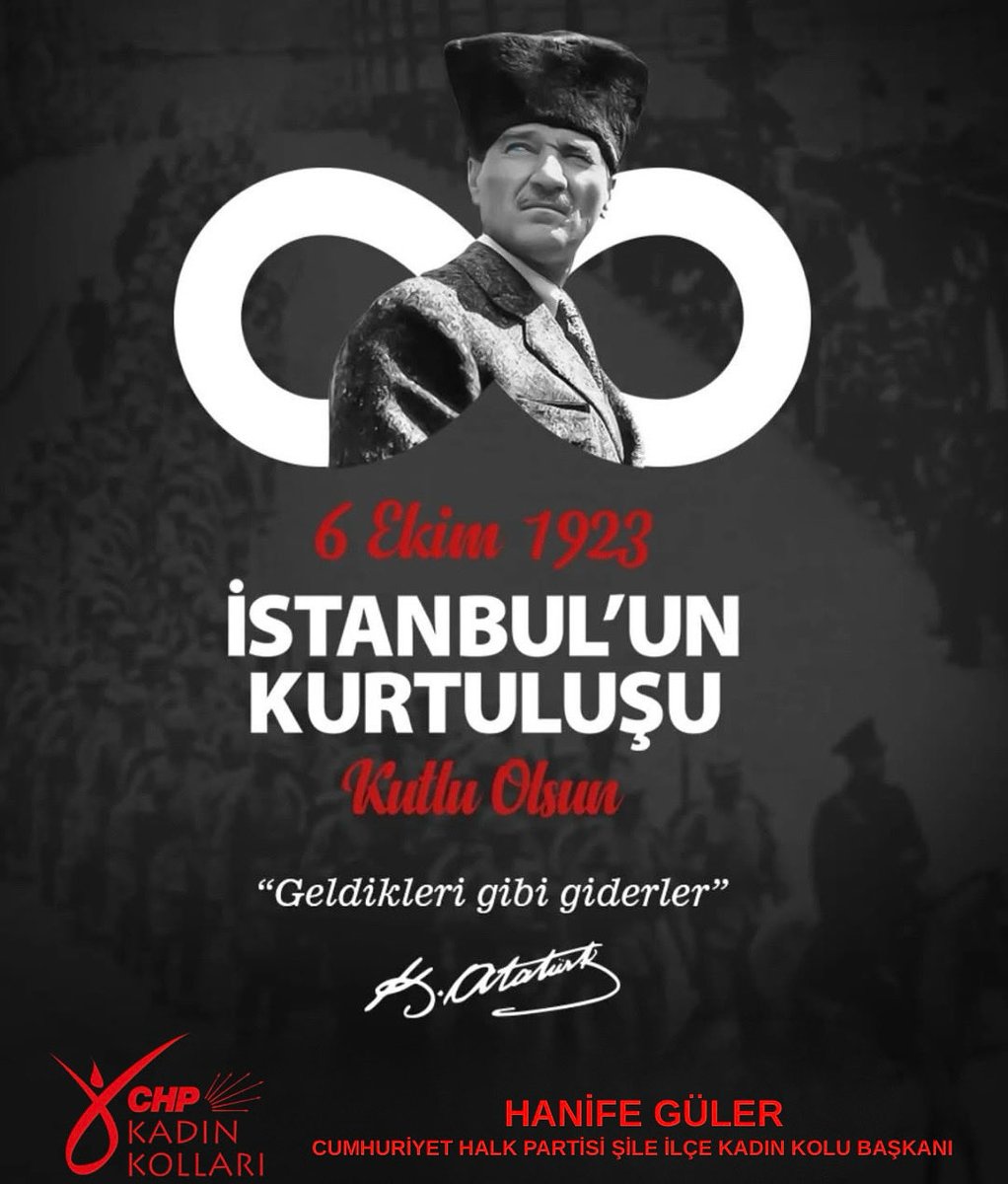 Gazi Mustafa Kemal Atatürk’ün önderliğinde, bağımsızlık mücadelemizin en onurlu sayfalarından biri 102 yıl önce bugün yazıldı, 6 Ekim 1923’te İstanbul, düşman işgalinden kurtarıldı.

Başta Gazi Mustafa Kemal Atatürk olmak üzere tüm kahramanlarımızı saygı ve minnetle anıyoruz.