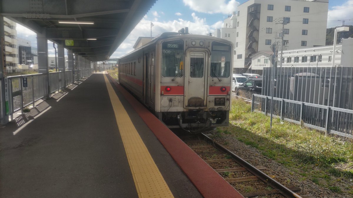 equal_pp's tweet image. 