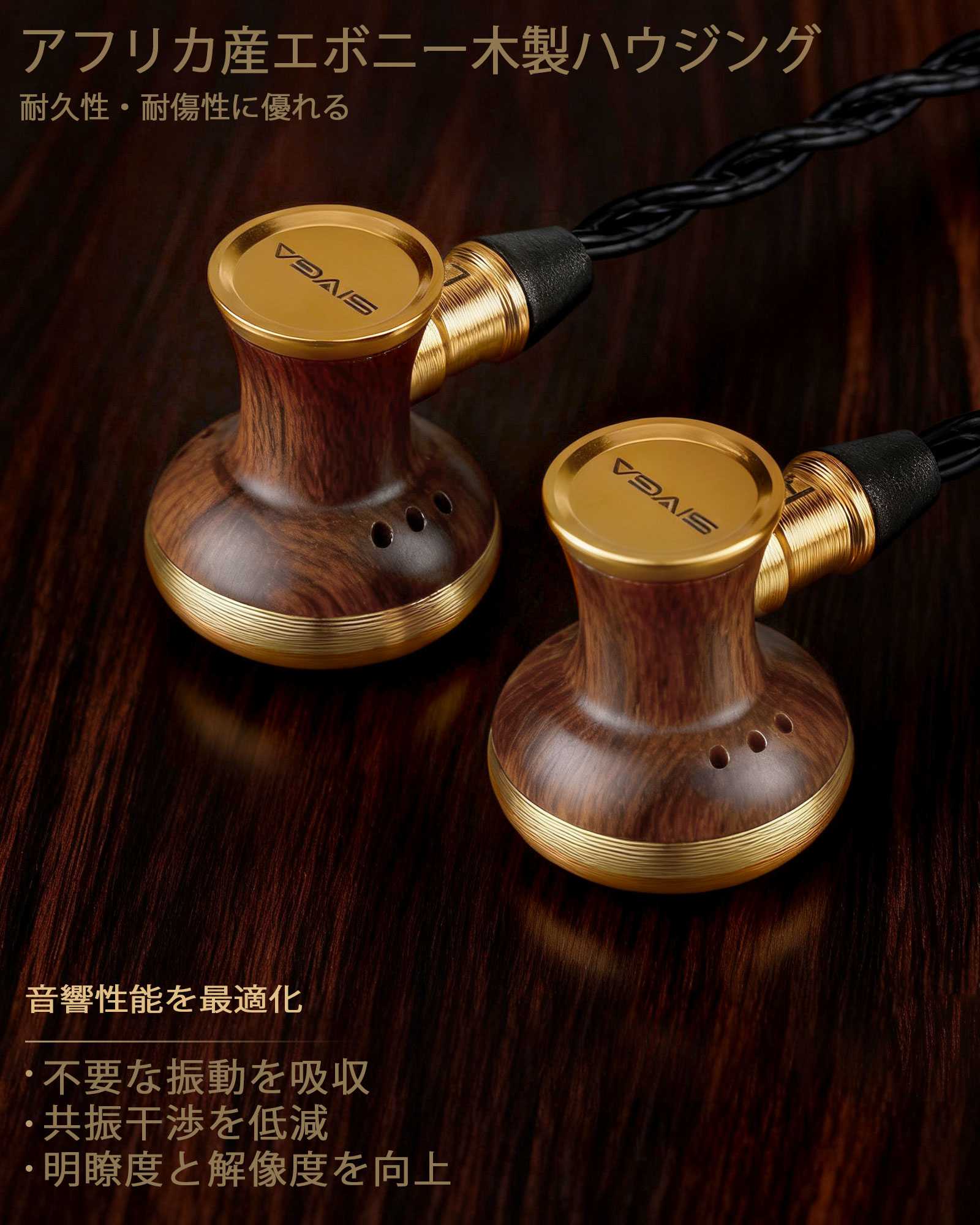 SIVGA JP (@sivgaaudio) / X