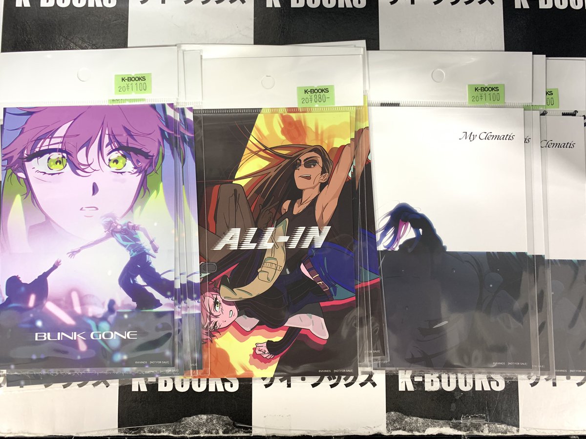 K-BOOKS秋葉原本館 動画系作品（Vtuber） on X: 
