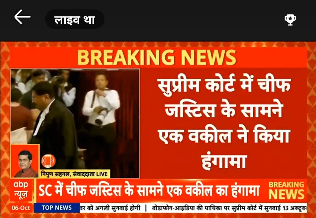 Tweet media one