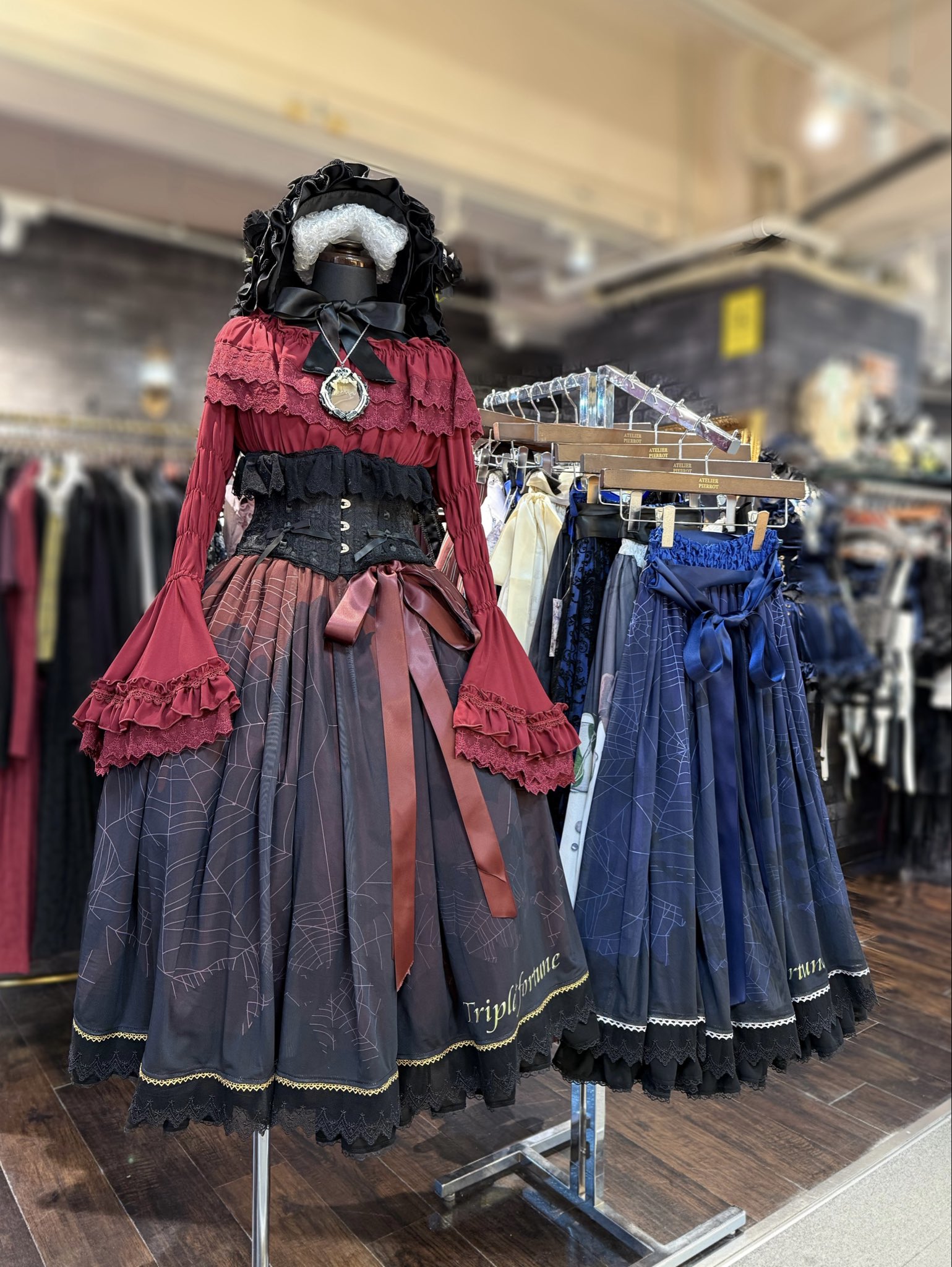 アトリエピエロ セット売り アトリエピエロ セット売り ATELIER-PIERROT新宿マルイ