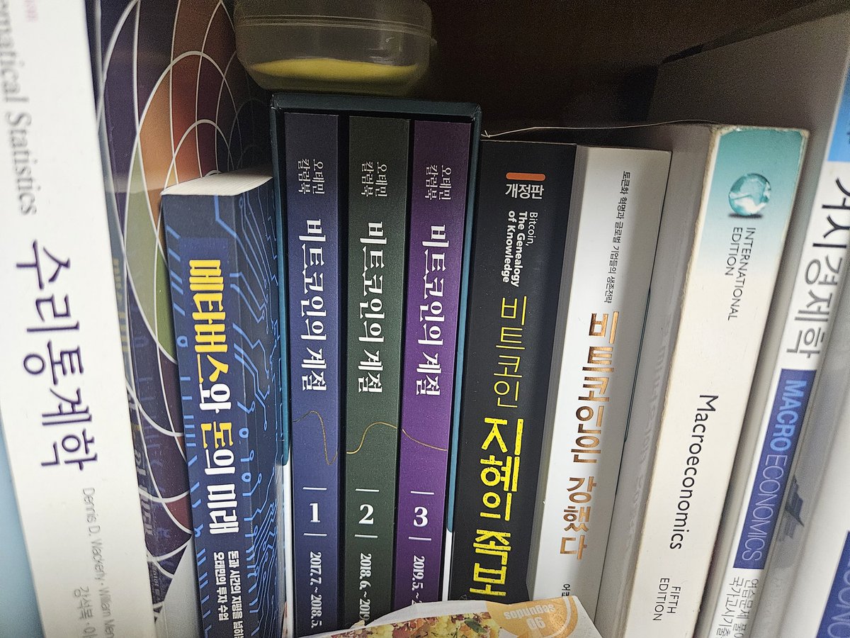 벜빝_buckBIT tweet media