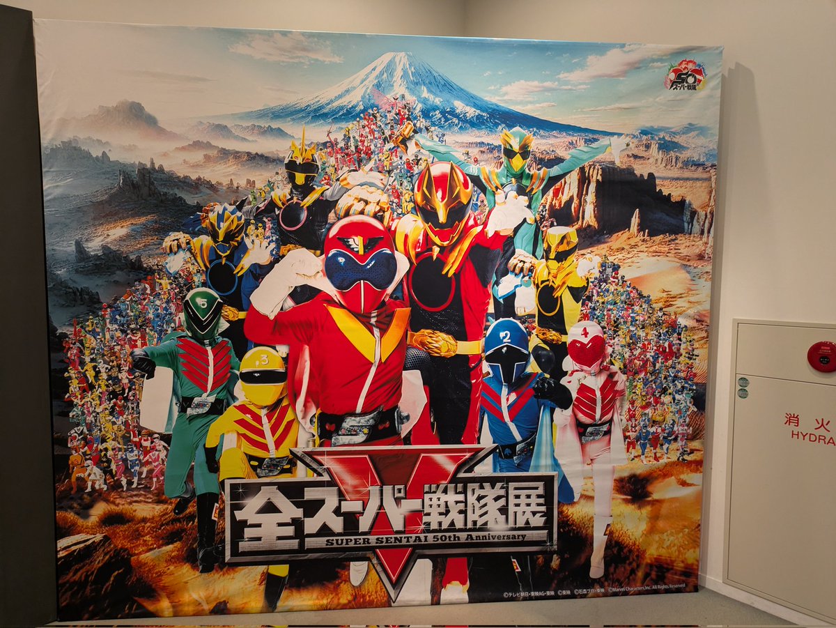 kazuchi0804's tweet photo. 楽しかった！

今度はもっとゆっくり名古屋楽しみたい（笑） https://t.co/zamXxrv3oL