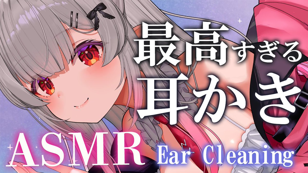 パトラ様　〜専用〜 POP UP PARADE 周防パトラ 完成品フィギュア[グッドスマイル