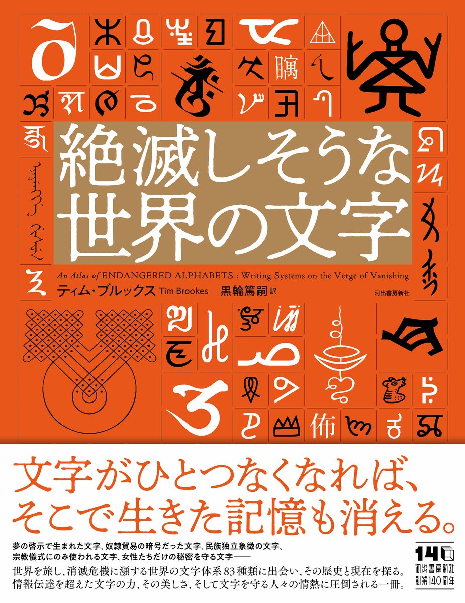 笠松ページ❁⃘*.゜ Zgage商品一覧ーアドバンス