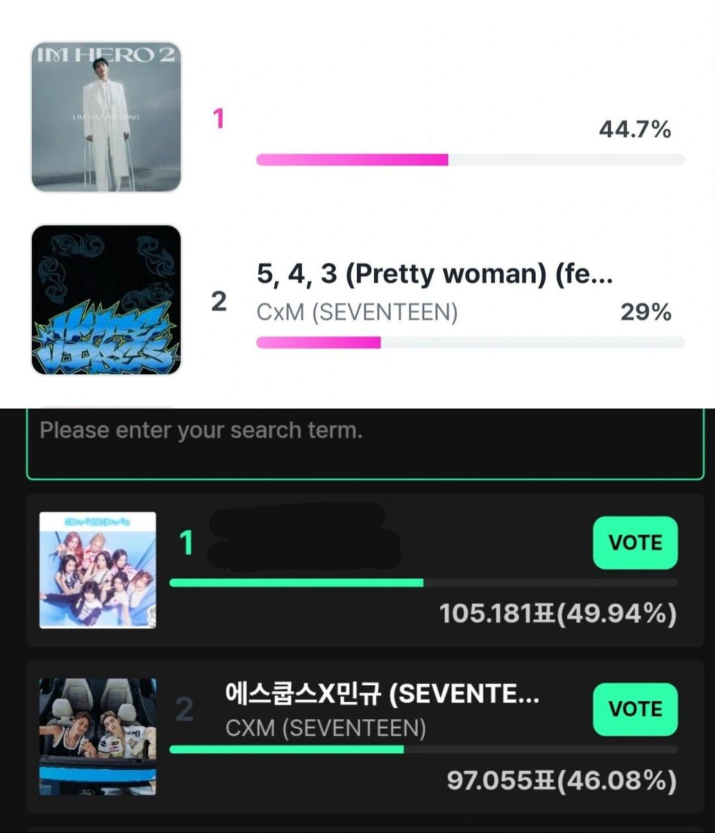 where are you carat??? 😓😓😓