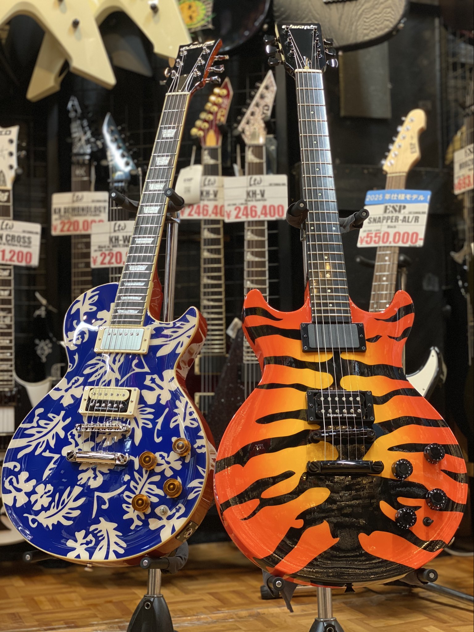 ダイコー アークエット ARQS-76EH 廃盤 テレスコ ダイコー アーク