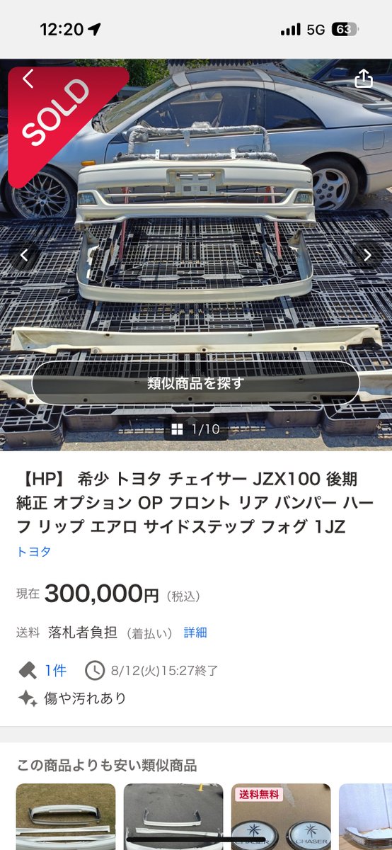 ひろぽん H5cbA4cX_200x200.jpg