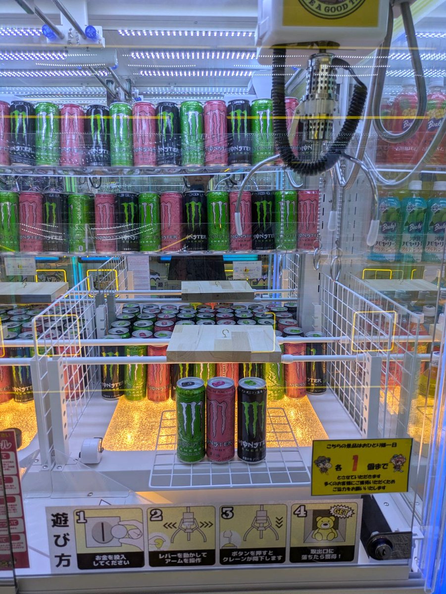 的場 MQuarto的場-賃貸物件情報（埼玉県川越市）｜タウンハウジング f