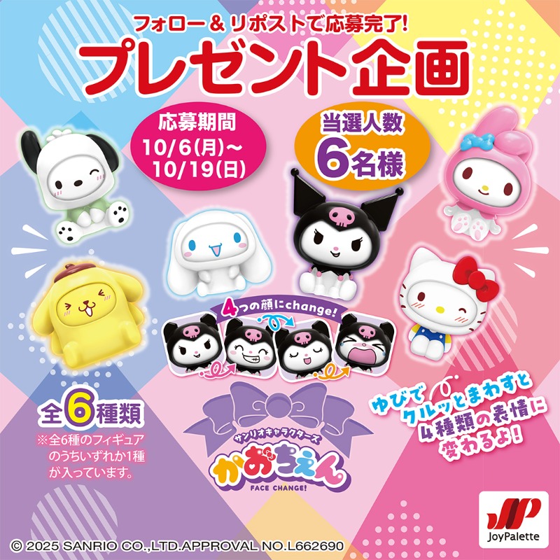 Kana (@Kana_lin7) / X