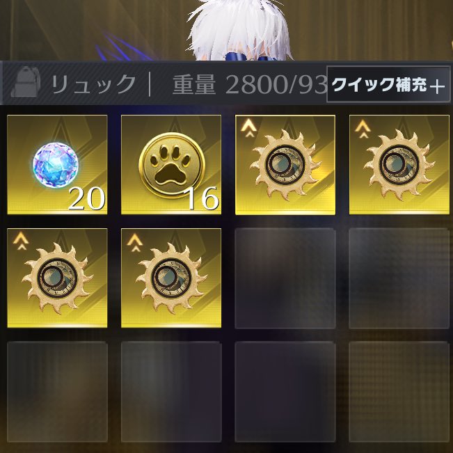 共鳴が集まらんこれ