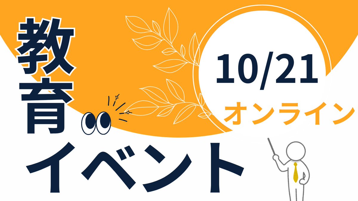 代ゼミ新聞 平成2年3, 4月発行号など代ゼミ関連資料一式 代ゼミ新聞 平成2年3, 4月発行号など代ゼミ関連資料一式 72274-
