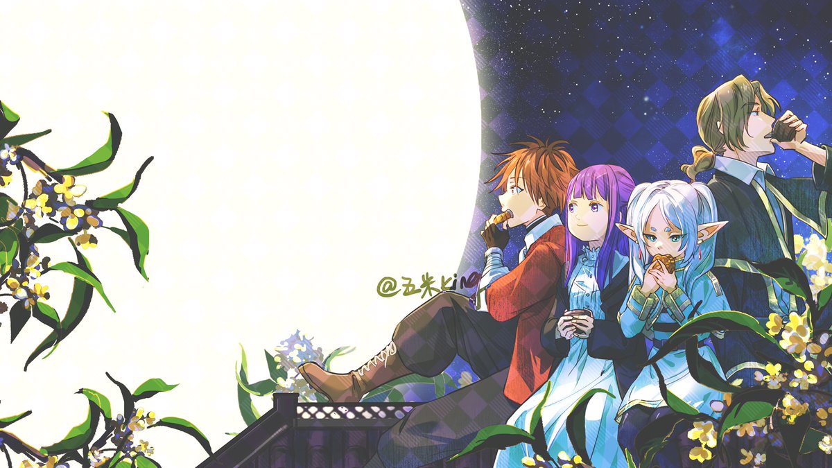 #葬送のフリーレン 
#FrierenBeyondJourneysEnd
中秋快乐