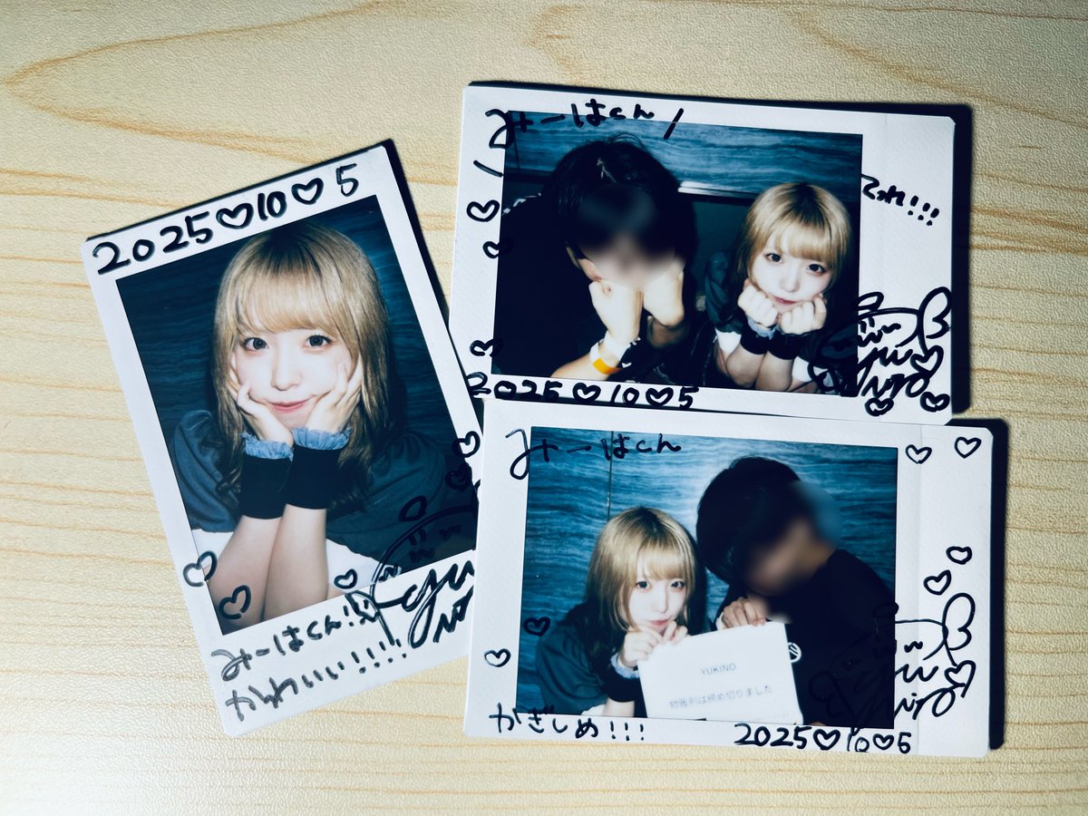 ゆきのちゃんかわいい