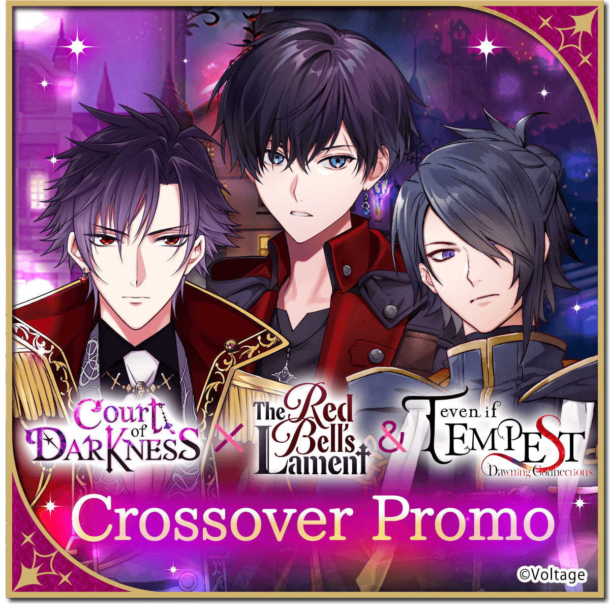 ゼン グッズ テンペスト魔女 ゼン グッズ テンペスト魔女 CHARACTERS｜even if TEMPEST 宵闇