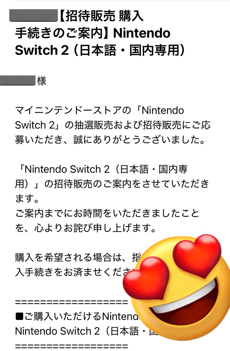 GTReptilesのスタッフ tweet media