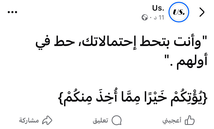 Marwan🏳️ (@marwanyonss) on Twitter photo 