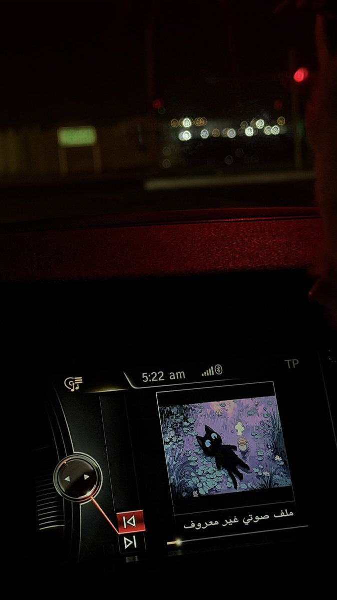 ithelegendk's tweet photo. " عز نفسك تجدها  "
أعزّ نفسي عن الناس التي لا تُناسب روحي ، عن المكان الذي لا يحتويني ويقدرني، عن أشباه العلاقات التي تفتقر للأمان، عن أي محيط يشعرني بالتوتر
دائماً في الخيبات .. أُحاول أن أكتشف نفسي واقترب منها وأفهمها أكثر ، لأُغادر عن كلّ شيء لا أنتمي له ولا ينتمي لي 💗 . https://t.co/ev52fkMHCN