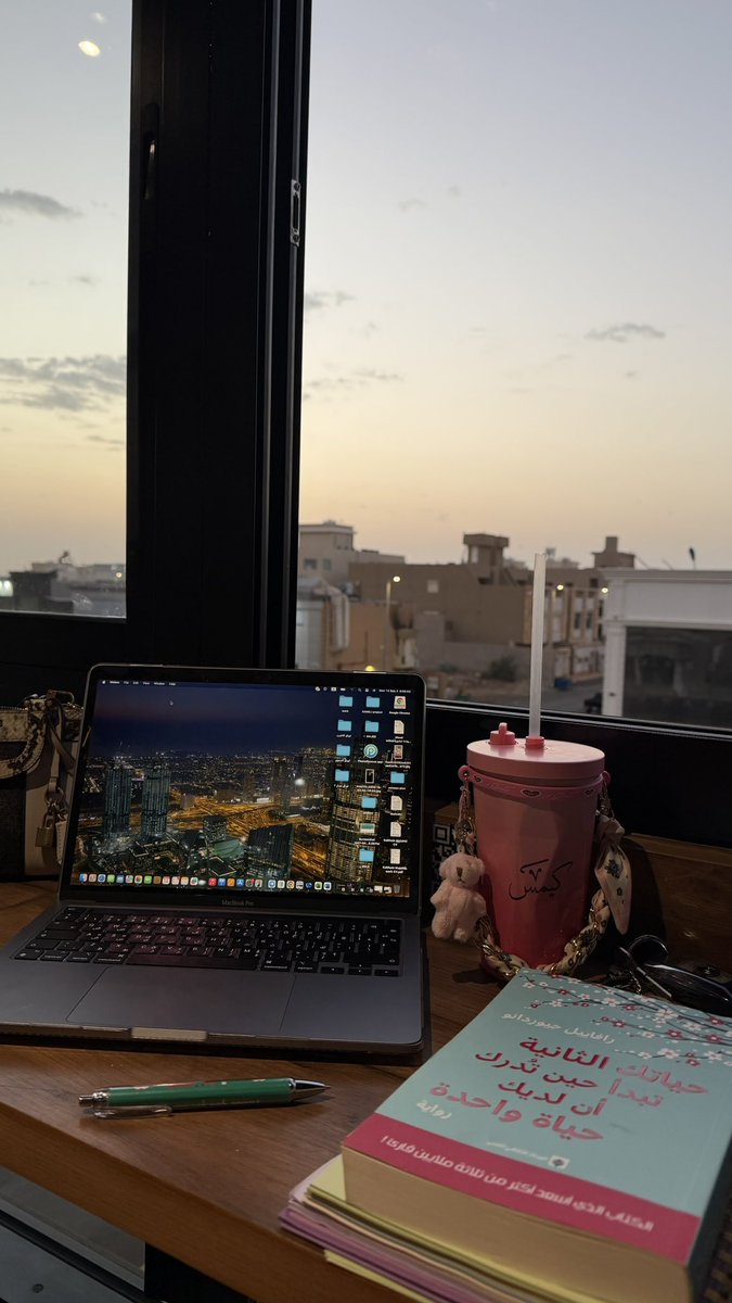 ithelegendk's tweet photo. " عز نفسك تجدها  "
أعزّ نفسي عن الناس التي لا تُناسب روحي ، عن المكان الذي لا يحتويني ويقدرني، عن أشباه العلاقات التي تفتقر للأمان، عن أي محيط يشعرني بالتوتر
دائماً في الخيبات .. أُحاول أن أكتشف نفسي واقترب منها وأفهمها أكثر ، لأُغادر عن كلّ شيء لا أنتمي له ولا ينتمي لي 💗 . https://t.co/ev52fkMHCN