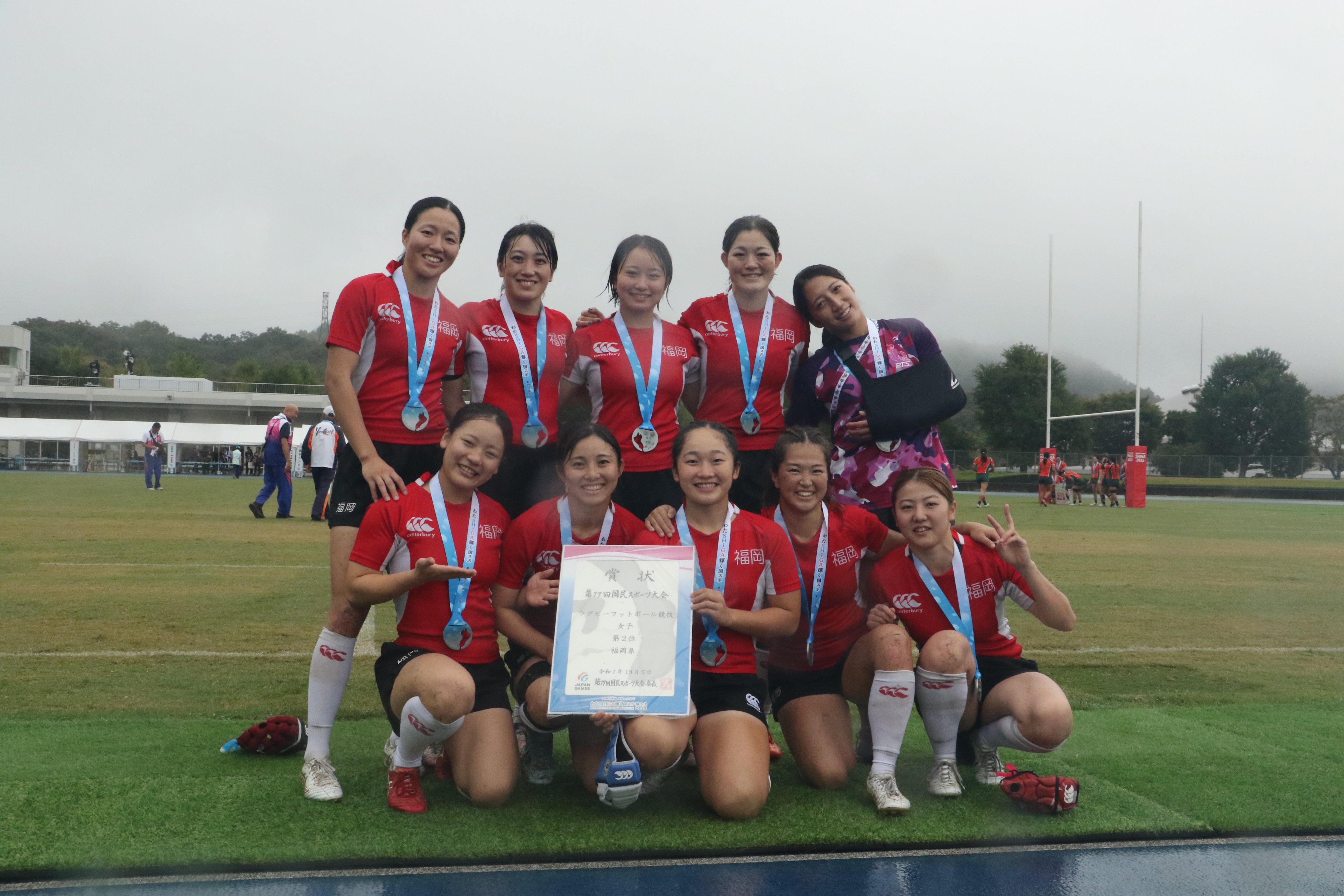 ラグビー　Sよしページ ラグビー Sよしページ ラグビー Sよしページ SuperSportsXEBIO