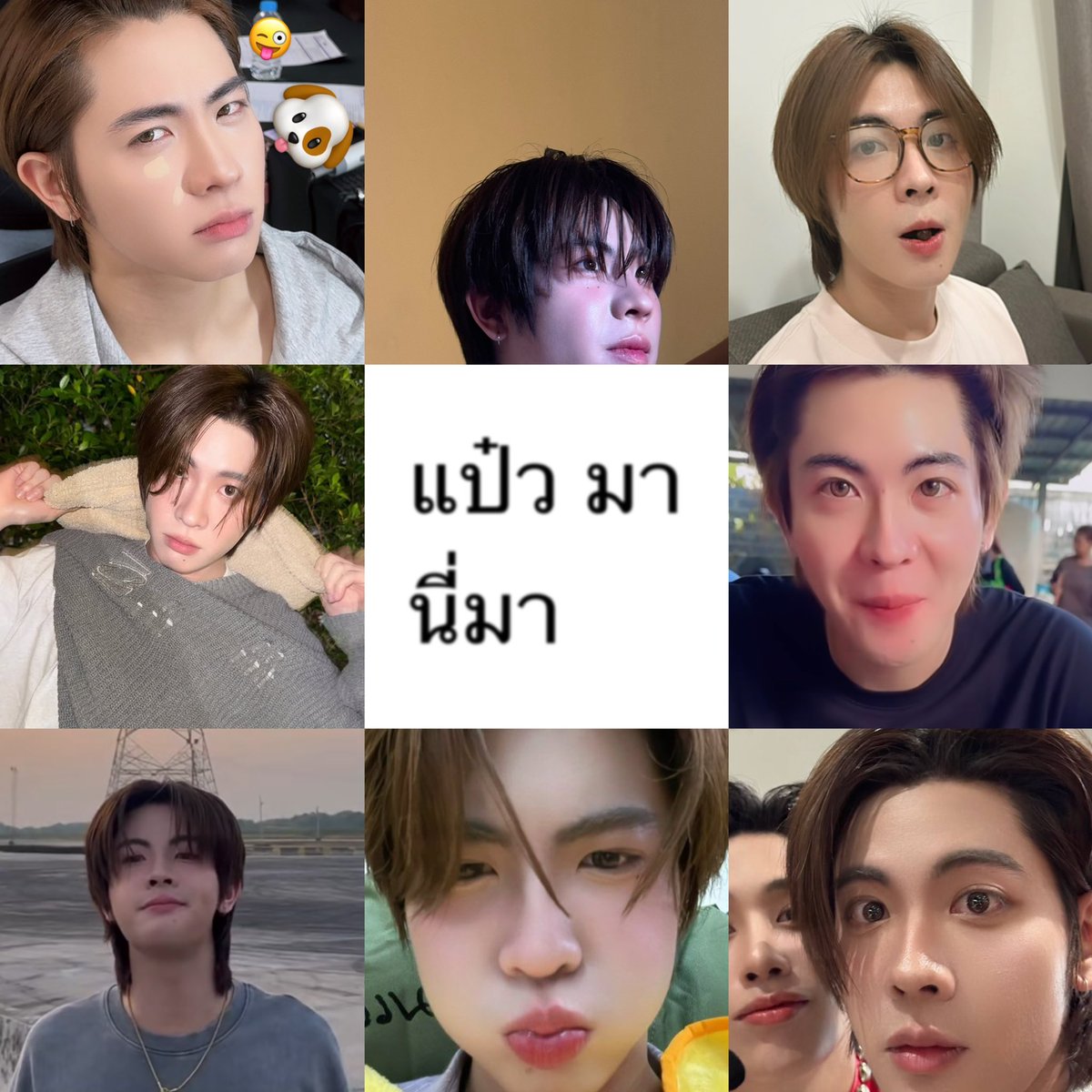 baeyouoo's tweet photo. เช้านี้เติมแป๋วรึยัง ૮꒰ྀི ᵔ ๑ ᵔ ꒱ა https://t.co/FK26mmPoXp