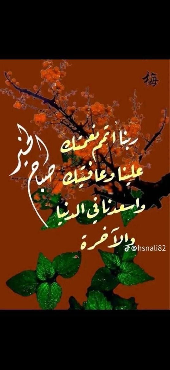 سعود سعد القرني (@saudbreek) on Twitter photo 