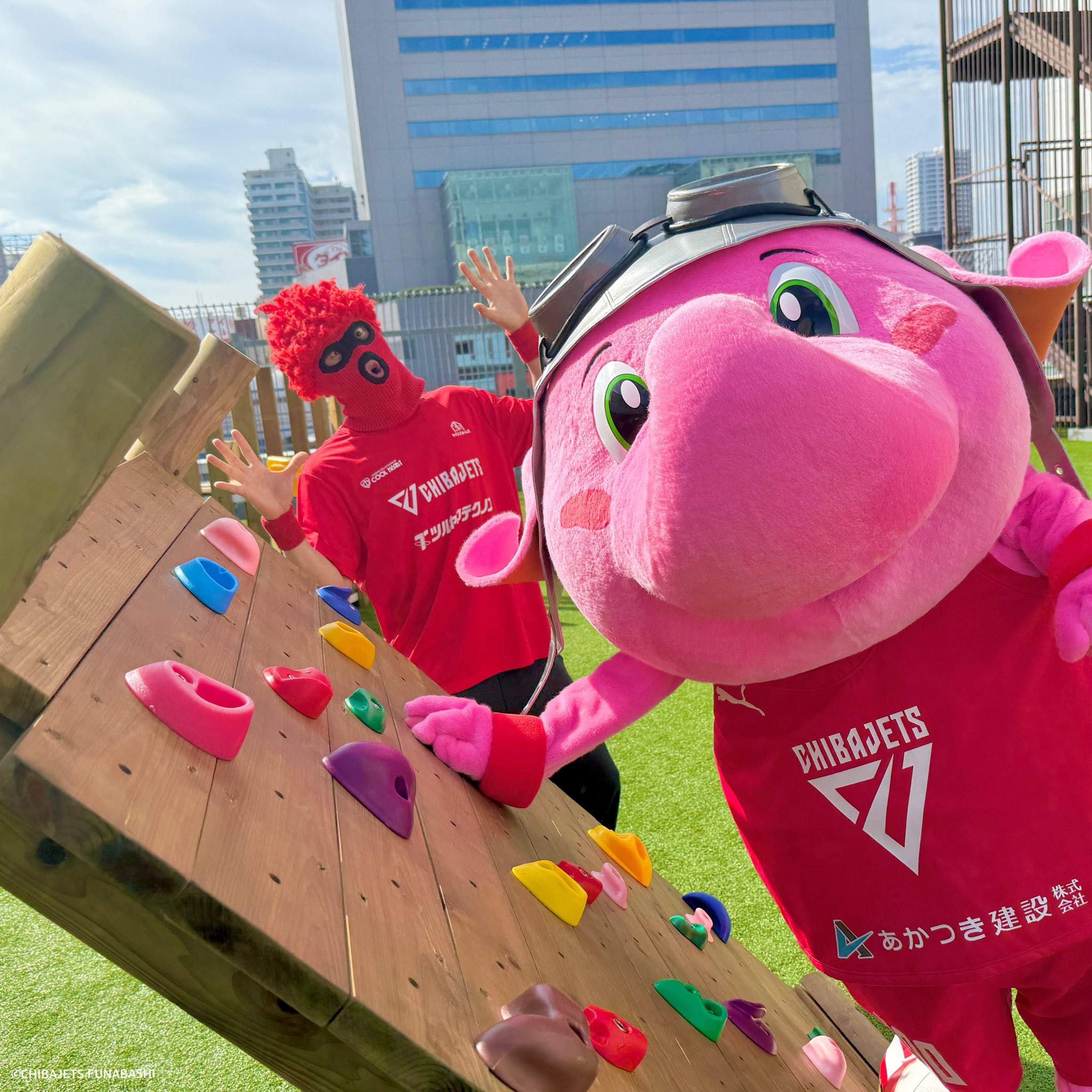 【限定品】ジャンボジャンボくん➕初期ユニジャンボくん　千葉ジェッツ きみのとなり 🥰 NEWミニ #ジャンボくん たちと一緒に千葉の