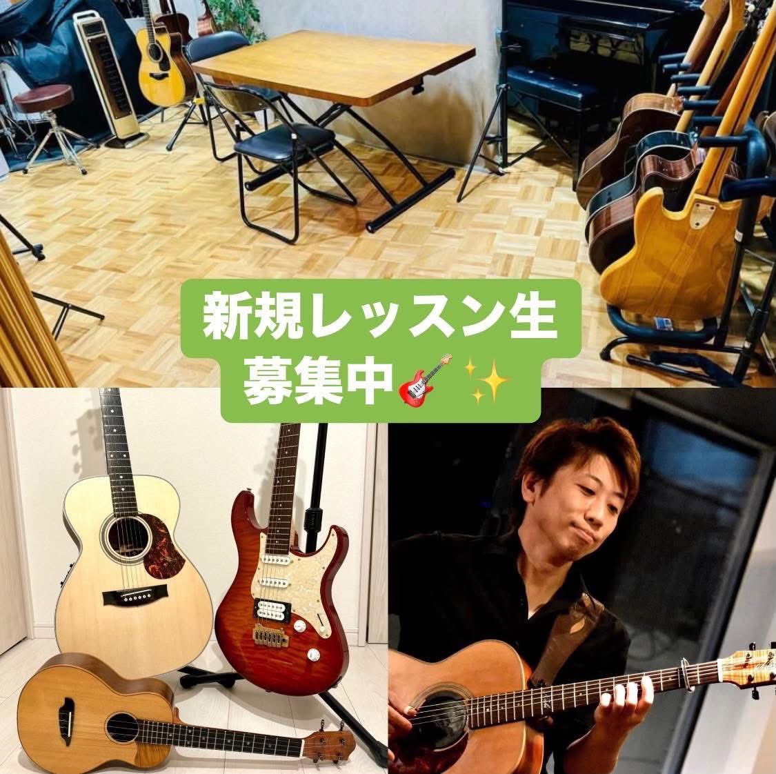 Nishi 西山隆行（ギター） (@Nishi_Nishiyama) / Posts / X