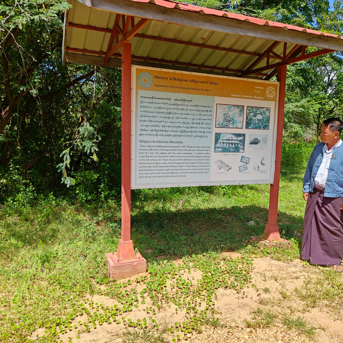 AmbAbhayThakur's tweet image. On Thadingyut Full Moon Day, wish peace &amp;amp; prosperity to one &amp;amp; all. Thadingyut, Myanmar festival of lights resonates closely with Deepawali, falling on every next New Moon Day. Visit to Beikthano, or Vishnu city of ancient Pyu, a UNESCO site, on Oct 4 reminded of our age-old bond.
